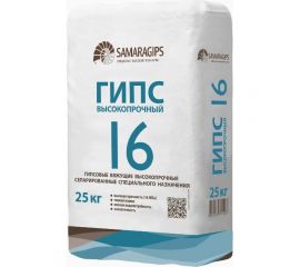 Гипс высокопрочный Samaragips г-16 25 кг STD_MSK_00063 