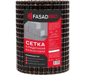 Базальтовая кладочная сетка FasadPro 25x25 мм, 0.36x50 м, 30/30 кН/м, Л УТ0007923 