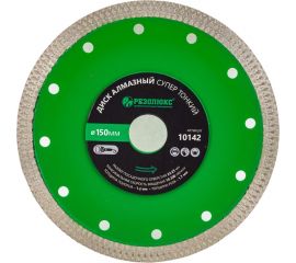 Диск отрезной алмазный Супертонкий 150x22.2x1.2 мм РЕЗОЛЮКС 10142 