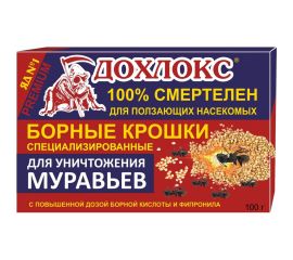 Борные крошки от муравьев Дохлокс 100 г 22014 