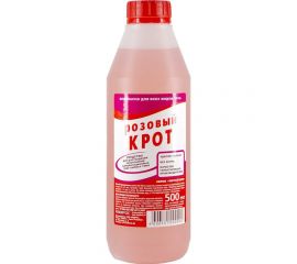 Средство для прочистки труб от засоров Чистый дом "Крот розовый" 600 мл 89 