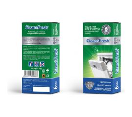 Таблетки для очистки пмм и стиральных машин CLEANANDFRESH 6 таблеток Cd1m6 