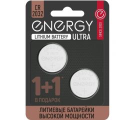 Литиевая батарейка ENERGY Ultra CR2032/2B 104409 