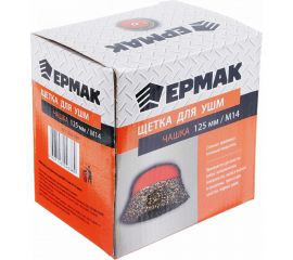 Щетка металлическая чашка (125 мм; М14) для УШМ ЕРМАК 656-039 