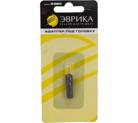 Адаптер под головку 6-гранный (1/4; 25 мм) ЭВРИКА ER-99001C 
