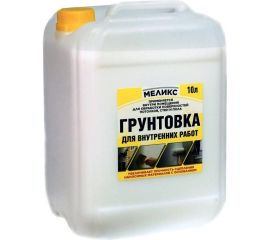 Грунтовка для внутренних работ Меликс 10 л MOS-10ГВР01 