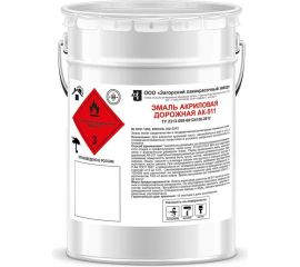 Дорожная акриловая эмаль ЗАГОРСКИЙ ЛАКОКРАСОЧНЫЙ ЗАВОД АК-511 Черная 5 кг ZLK06493 