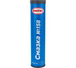 Смазка Sintec №158 400 г 81824 