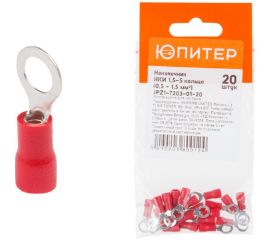 Кабельный наконечник ЮПИТЕР НКИ 1,5-4 1,5 мм2 20 штук JPZ1-7203-01-20 