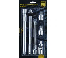 Набор удлинителей 1/2, 6шт Berger BG BG2091 