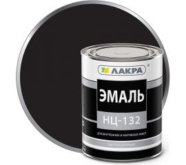 Эмаль ЛАКРА НЦ-132 черный, 0.7 кг ЛА-00000629 