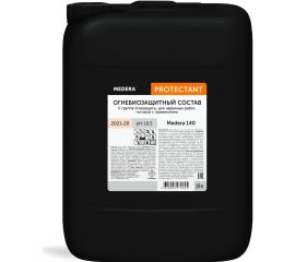 Огнебиозащита для древесины Medera 140 (II группа огнезащиты), готовый состав, для наружных работ, 20 л 2021-20 
