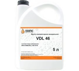 Компрессорное масло VDL 46 ISO VG 46 5 л Лакирис 4673725505868 