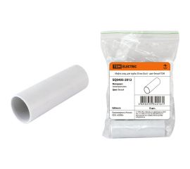 Соединительная муфта TDM для трубы 20 мм 5шт - цвет белый SQ0405-2012 