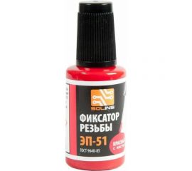 Фиксатор резьбы ZeepDeep ЭП-51, красный, флакон с кистью, 22 мл 707847 