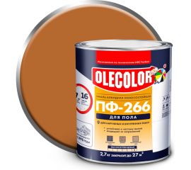 Эмаль для пола Olecolor ПФ-266 светлый орех, 1.9 кг 4300011454 