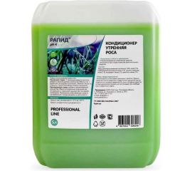 Кондиционер Рапид Утренняя роса, 5 л 4607002306206 