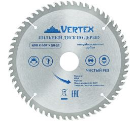 Диск пильный по дереву (400х50-32 мм; 60 зубов) Vertextools 400-60-50 