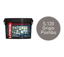 Эпоксидный состав для укладки и затирки мозаики и керамической плитки LITOKOL STARLIKE EVO S.120 GRIGIO PIOMBO 2.5 кг 485160003 