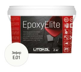 Эпоксидный состав для укладки и затирки мозаики LITOKOL EpoxyElite E.01 ЗЕФИР 482230003 