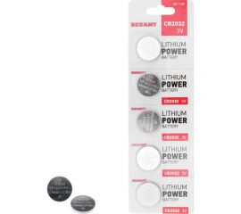 Литиевая батарейка REXANT CR2032 3 V 220 mAh 5 шт 30-1108 