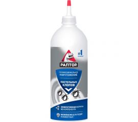 Порошок от клопов РАПТОР Эко абсолют 240 г A1646 