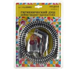 Набор для биде MELODIA Primo лейка+кронштейн+шланг 34673 