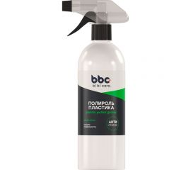 Полироль пластика BiBiCare 500 мл 4039 