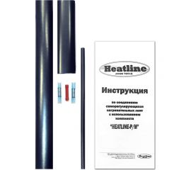 Комплект для заделки/соединения саморегулируемого нагревательного кабеля Heatline HL-P/M 