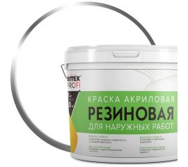 Акриловая резиновая краска FARBITEX ПРОФИ (белый; 7 кг) 4300004556 