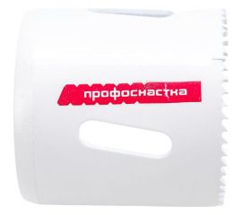 Коронка биметаллическая мелкий зуб (44 мм, 38 мм, HSSE, М42) №331 Профоснастка 80102031 