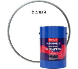 Грунт-эмаль по ржавчине 3 в 1 Profilux superprice белая, 6 кг МП00-000535 