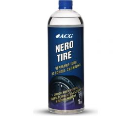 Чернение на основе силикона ACG NEROTIRE 1 л 1009862 