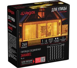 Электрогирлянда-конструктор VEGAS Занавес 96 теплых ламп, 6 нитей, прозрачный провод 55018 