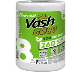 Бумажные полотенца VASH GOLD Super "Eco Friendly" 260 л/рул 307888 