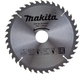 Диск пильный по дереву (190х30 мм; 40 зубьев) Makita D-64967 
