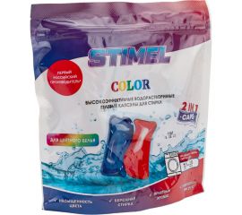 Капсулы для стирки STIMEL Color 15 шт, 225г 20015586 