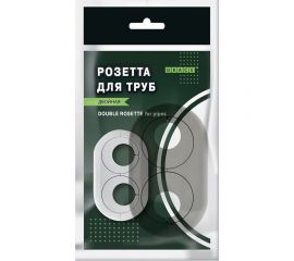 Розетта двойная пвх GRACE d20 серый УТ000074189 