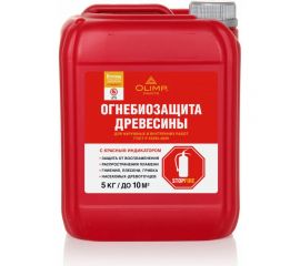 Огнебиозащита OLIMP ОгнебиоII красный, 5 л 12682 