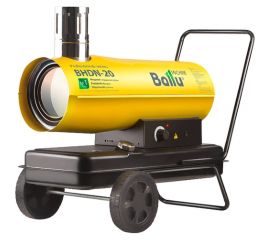 Тепловая пушка дизельная Ballu BHDN-20, непрямой нагрев 