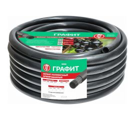 Армированный поливочный шланг Царицынские краски ВИТ Графит 18 мм, 2 мм, 25 м 40553 