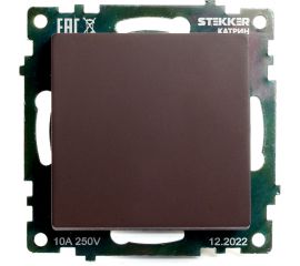 1-клавишный механизм выключателя STEKKER GLS10-7103-04, 250V, 10А, серия Катрин, шоколад 49020 