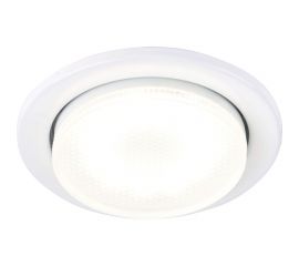 Светильник General Lighting Systems GCL-GX53-H18-W белый 432100 
