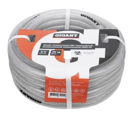 Трёхслойный армированный силиконовый поливочный шланг Gigant 3/4"", 25 м GREZ-03 