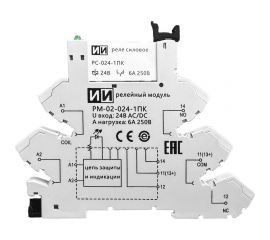 Интерфейсное реле Инпром Инновации РМ-02-024-1ПК 1345572 
