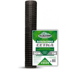 Кладочная композитная базальтовая сетка GAVIAL 25х25 мм, рулон 1х50 м, 50/50 кН/м 00000139 