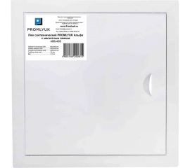 Сантехнический люк с магнитным замком Promlyuk Альфа 400x400 70400400 