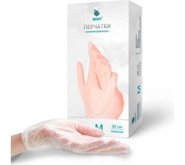 Медицинские диагностические одноразовые перчатки SAF&TY нестерильные, виниловые, гладкие, неопудренные с внутренним полиуретановым покрытием, прозрачные, р. l, 100 шт. 23 600 