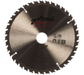 Диск пильный тонкий (200 мм; 40T; 30 мм) по дереву профи АТАКА 8078740 