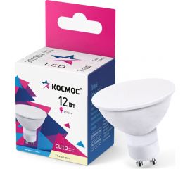 Светодиодная лампа КОСМОС GU10 12W 174-265V 3000K, LkecLED12wGU10C30 